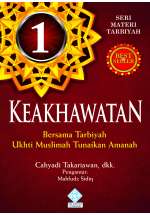 Keakhawatan 1